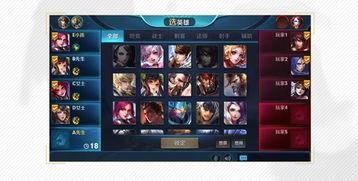 第10赛季最新爆料,揭秘新赛季精彩看点与神秘英雄