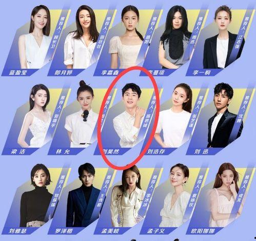 大海星辰爆料最新消息是真的吗